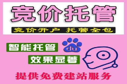 信息流大师经验：打造爆款短视频的技巧
